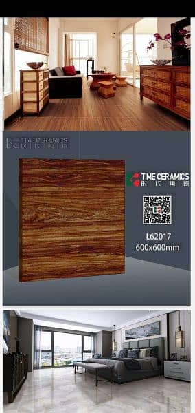 New Tile available whole sale rate. 14