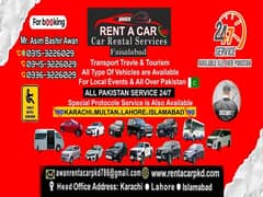 Rent a car Faisalabad/car Rental Service/To All Over Pakistan 24/7 )