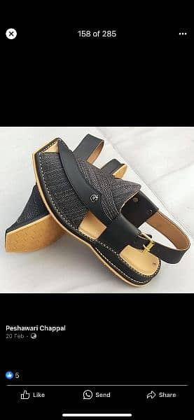 Peshawari chappal 3