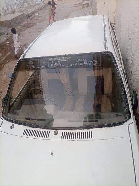 I m selling my car 2