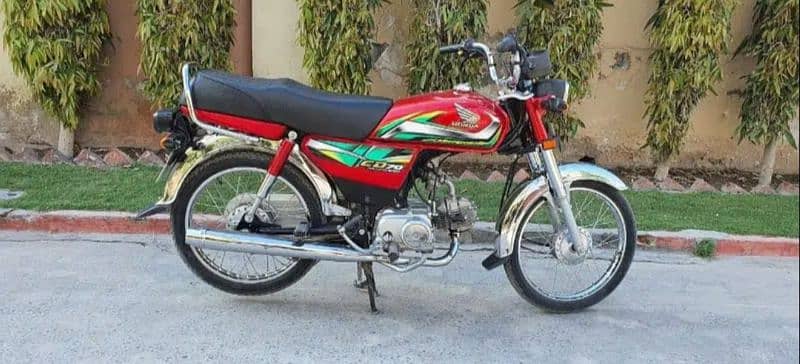 Honda Cd 70 Bike 2022 Modal 1