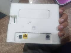 All GSM Router Available with Reason Able Price