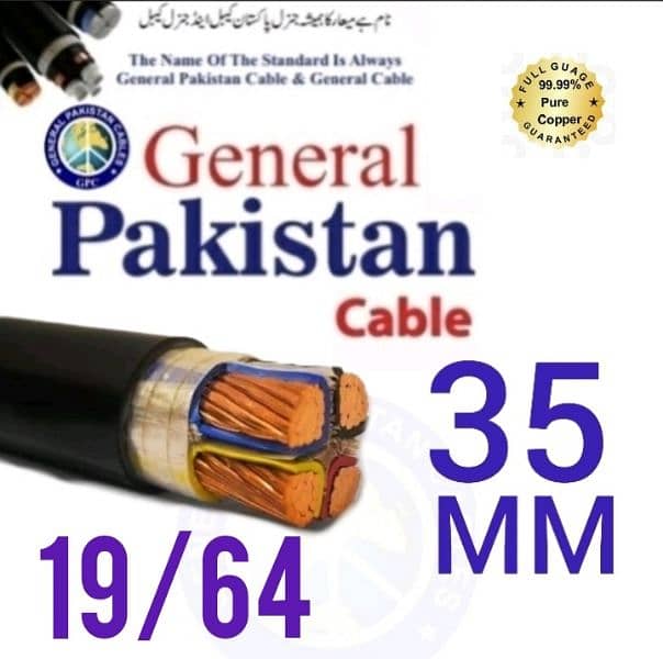 95 mm 4 core copper cables 12