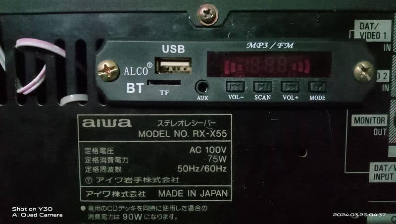 Aiwa Sound Amplifier 220v best for 10 to 12inch speaker 4