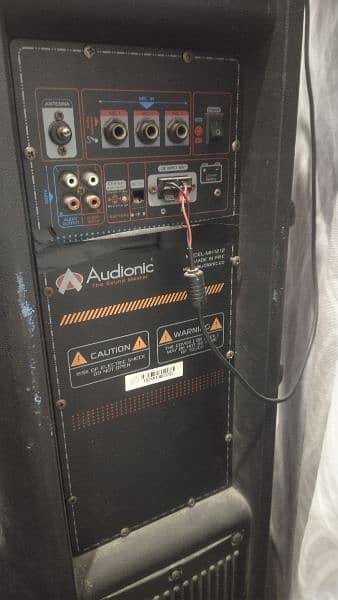 Audionic MH-1212 Big Speaker 4