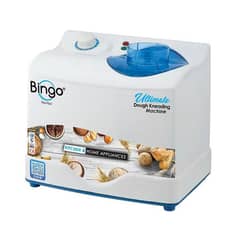 Bingo Ultimate Dough kneeding machine 0