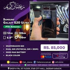 Cellarena Samsung S20 Ultra Approved