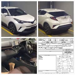 Toyota C-HR Hybrid 2018/23 0