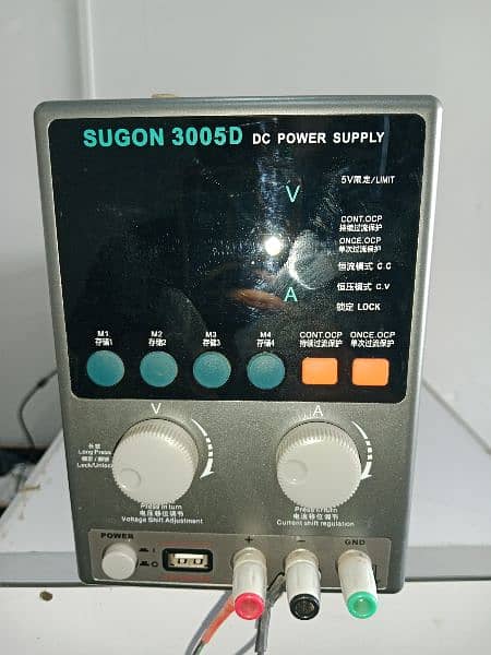 Sugon 3005D Power Supply 2