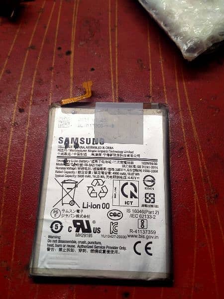 Samsung A12 battery 1