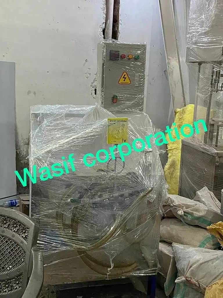 Homogenizer Mixing Juice Machine 12