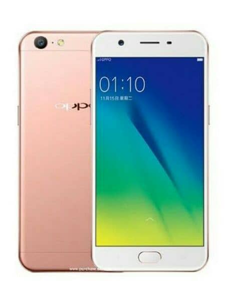 OPPO A57 _ PTA APROOF 0