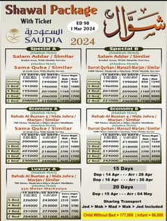 Complete Umrah package  & Visa & Ticket