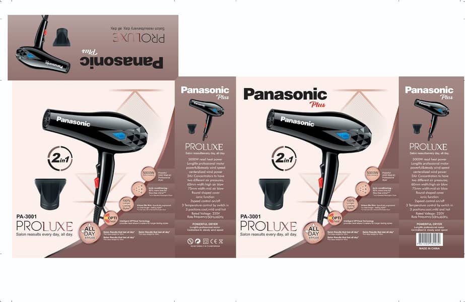 philips/ Panasonic/keune/  hair dryer 4