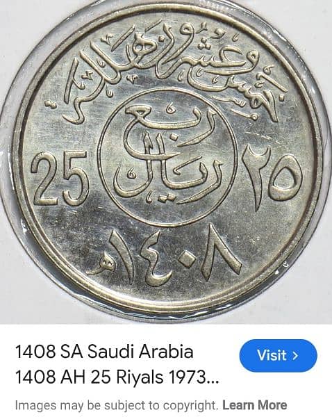old coins of foreign countries for sale # 03345299956 7