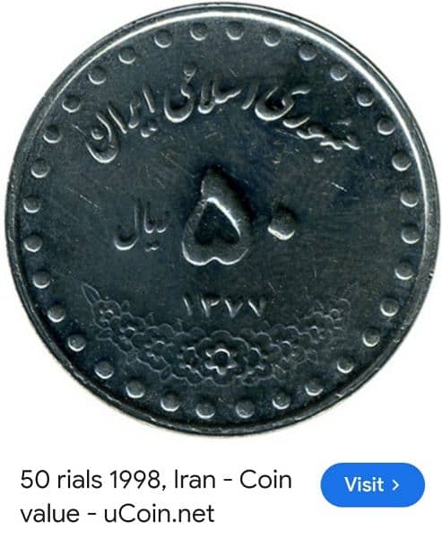 old coins of foreign countries for sale # 03345299956 14