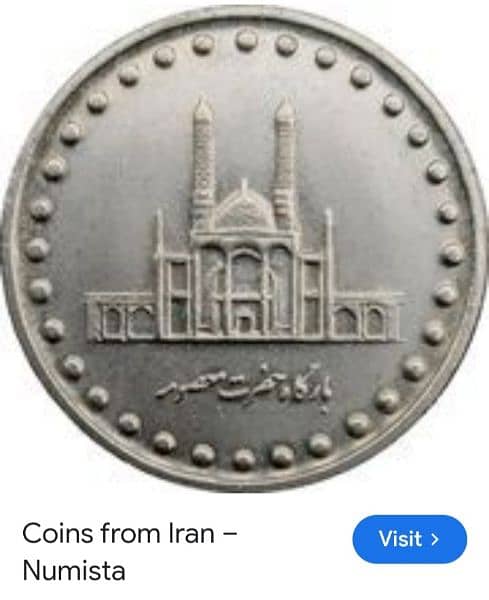 old coins of foreign countries for sale # 03345299956 16