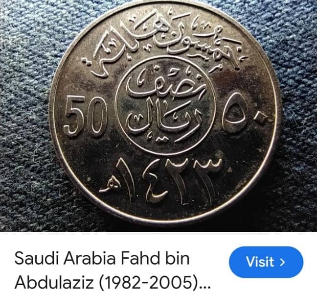 old coins of foreign countries for sale # 03345299956 18