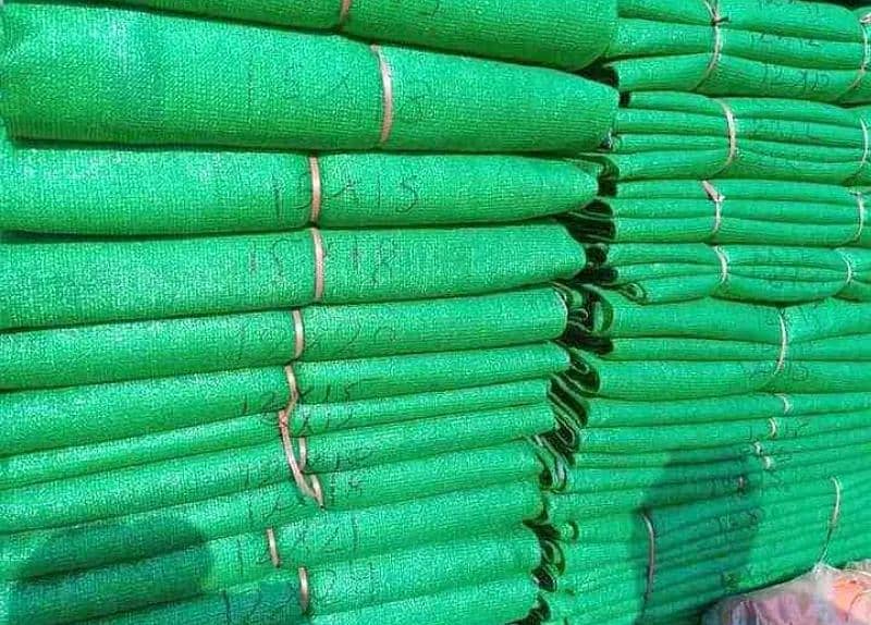 Green jali for Sun Shade 7