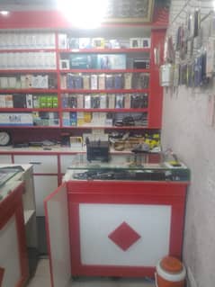 Mobile shop for sale in Mall of Pindi Plaza Committee Chowk Rawalpindi