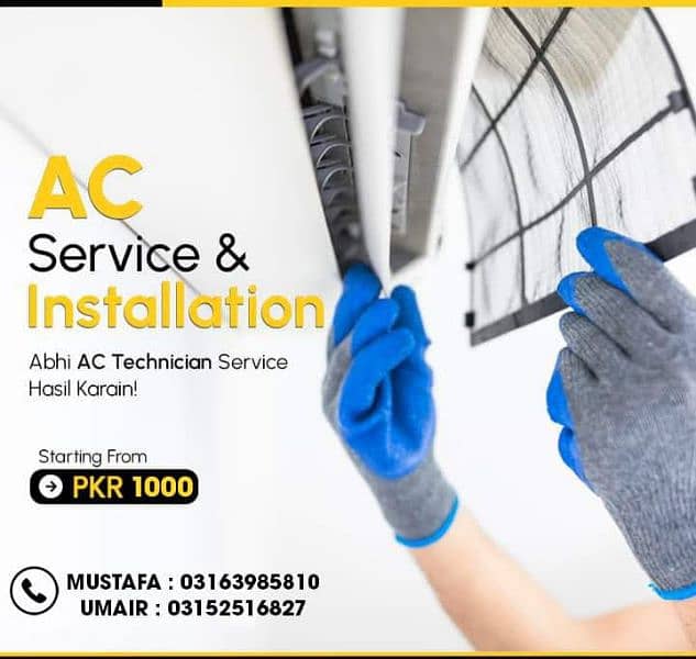 AC SERVICE , REPAIRING & INSTALLATION 0