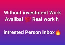 Online Work No Investment