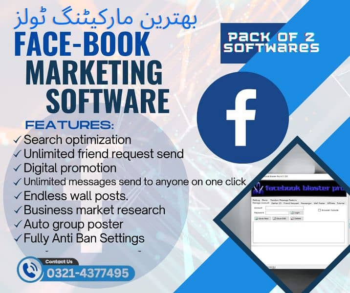social Media Marketing Softwares and services available 0