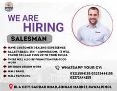 SalesMan Required/Sale Man/ Staff Required