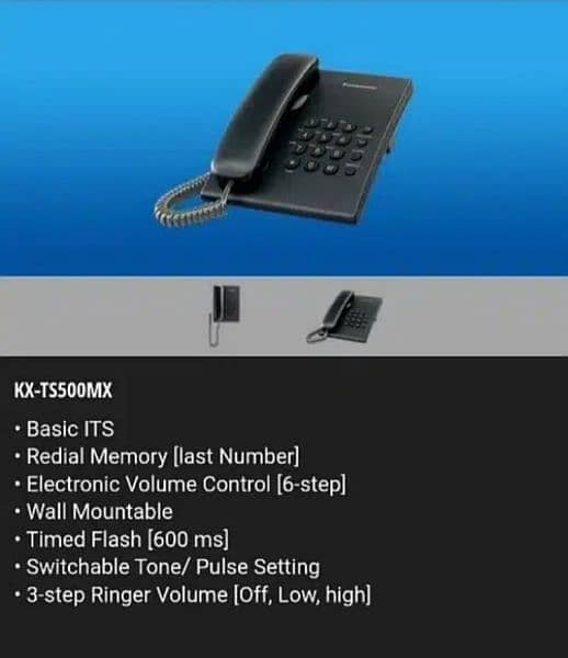 Panasonic Telephone 5