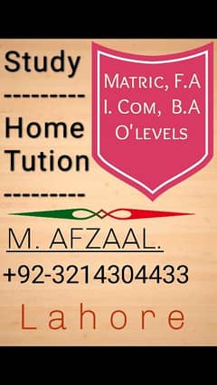 Home Tuition . Lhr