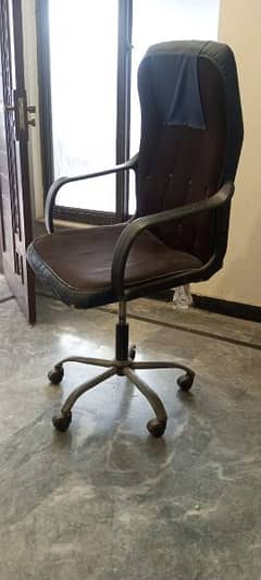 office chair normal condition