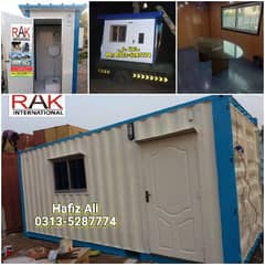 Site office container, prefab guard room,porta cabin,toilet/washroom