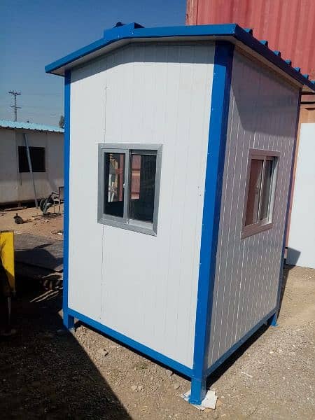 Site office container, prefab guard room,porta cabin,toilet/washroom 1