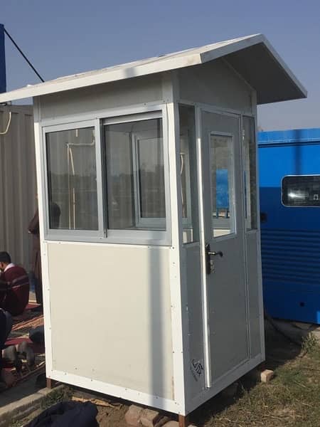 pre fabricated portable houses / shipping container / office container 13