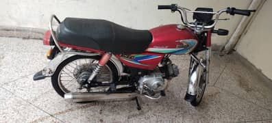 0335/0244/655 United bike for sale Islamabad number