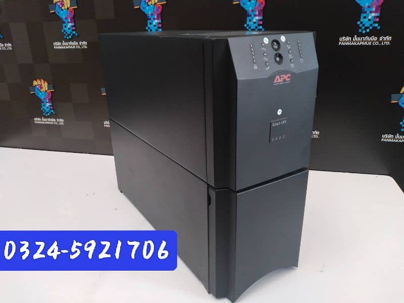 SUA3000I Apc Smart UPS 230V 0