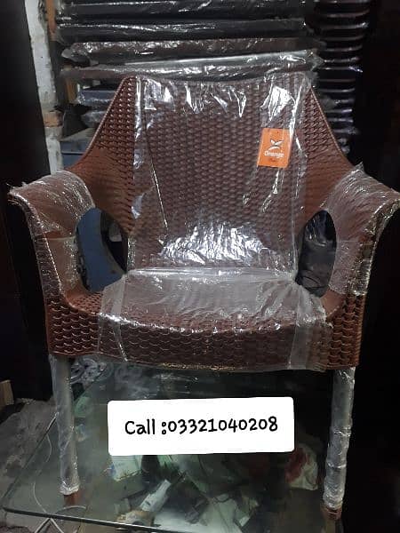 Plastic Chair | Chair Set | Plastic Chairs and Table Set |033210/40208 0