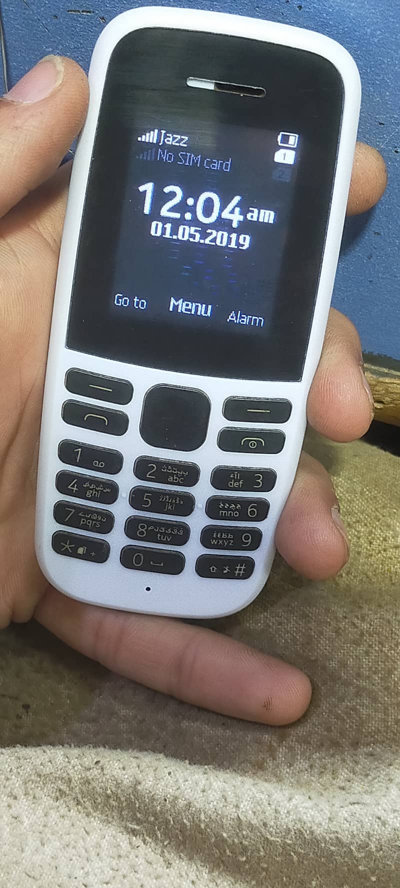 Nokia 105_2020 0