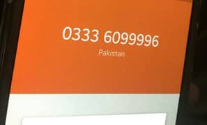 Ufone 9999 Number