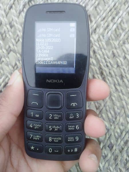 Nokia 105 2022 model latest model 1