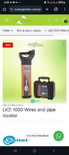 Underground Pipe and Cable Locator