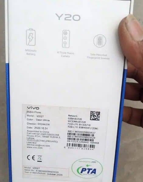 vivo y20 box charger 03234865595 2