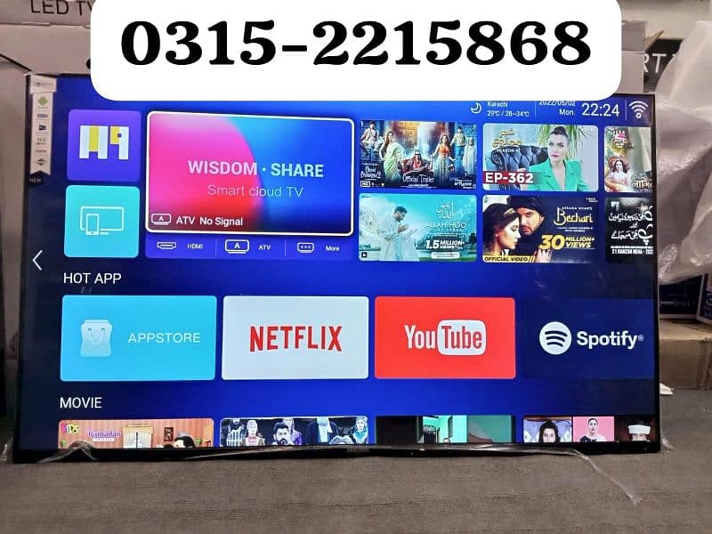 NEW ARRIVAL  43"48 INCHES SMART LED TV UHD DYNAMIC COLOR 2024 0