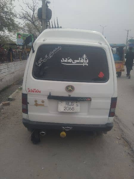 carry 2006 model pindi number 1