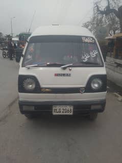 carry 2006 model pindi number