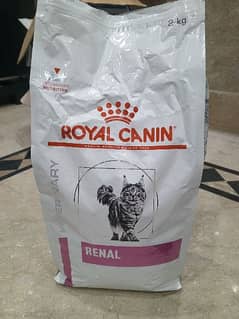 Royal canan Renal food 0