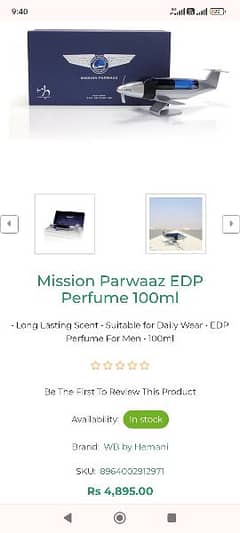 Mission Parwaaz Perfume by WB Hemani