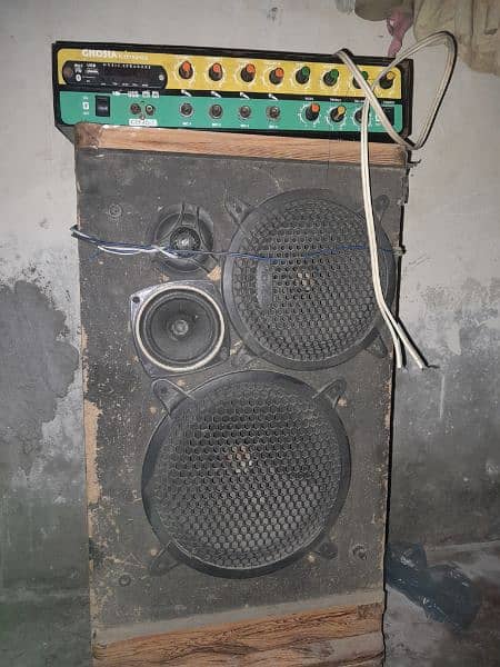 speaker mp4 0