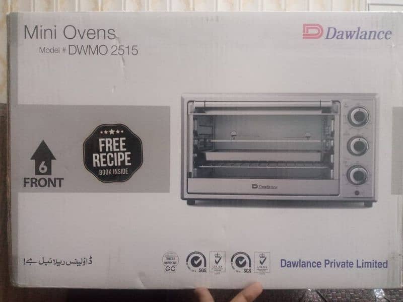 Dawlance Grill oven 1