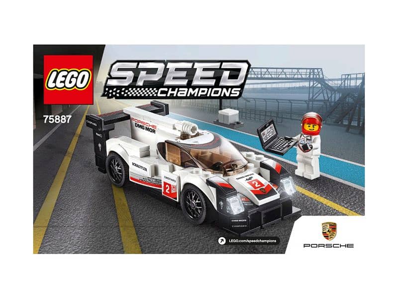 LEGO Different Sizes Different Prizes 11